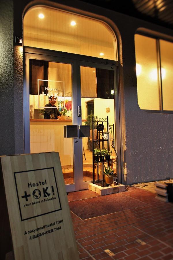 Hostel Toki Фукуока Екстер'єр фото